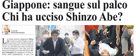 il mattino della domenica 17/07/2022