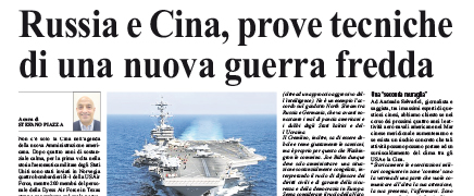 Il Mattino della Domenica 14/02/2021
