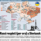 la verità 07/07/2022