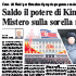 Il Mattino della Domenica 14/03/2021