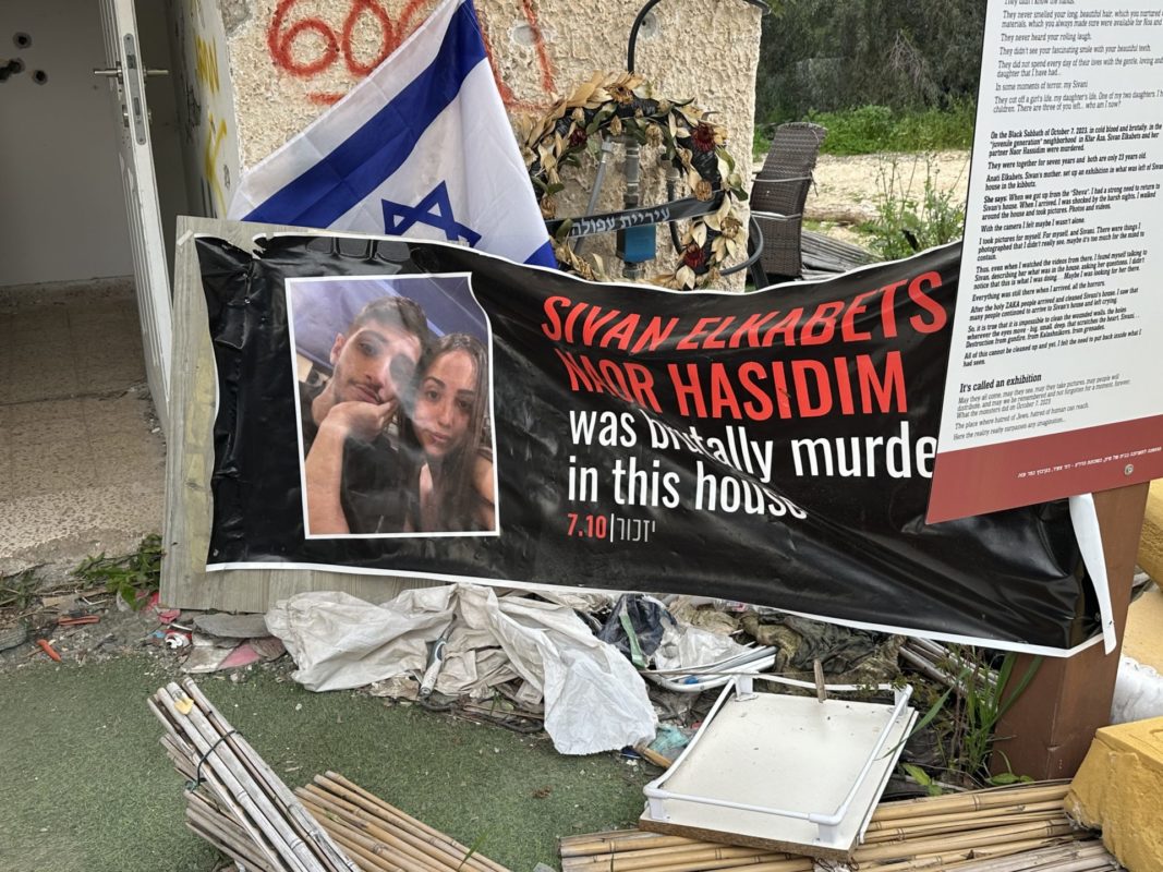 stefano piazza: diario gerusalemme: kafr aza