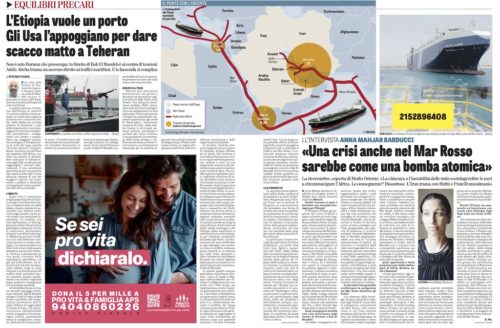 L'etiopia vuole un porto - stefano piazza